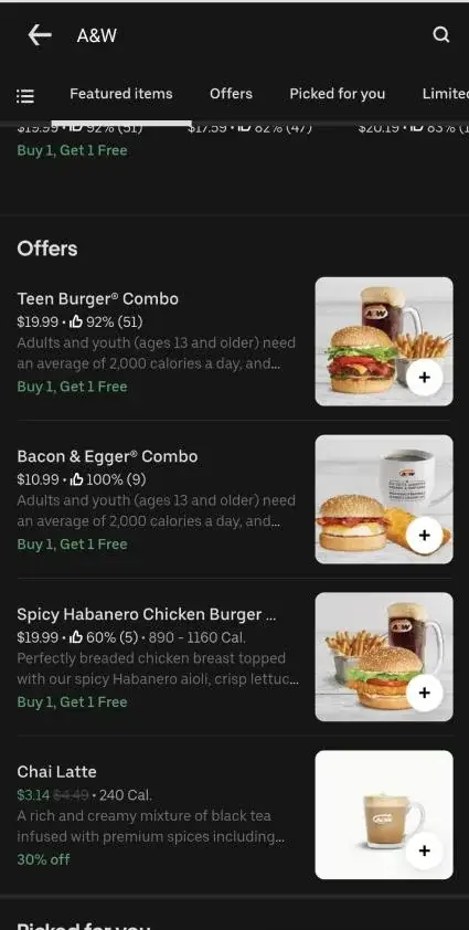 Reference: SkipTheDishes product item.